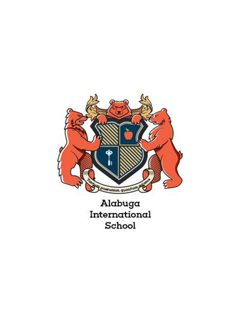 Команда учителей и администраторов Alabuga International School